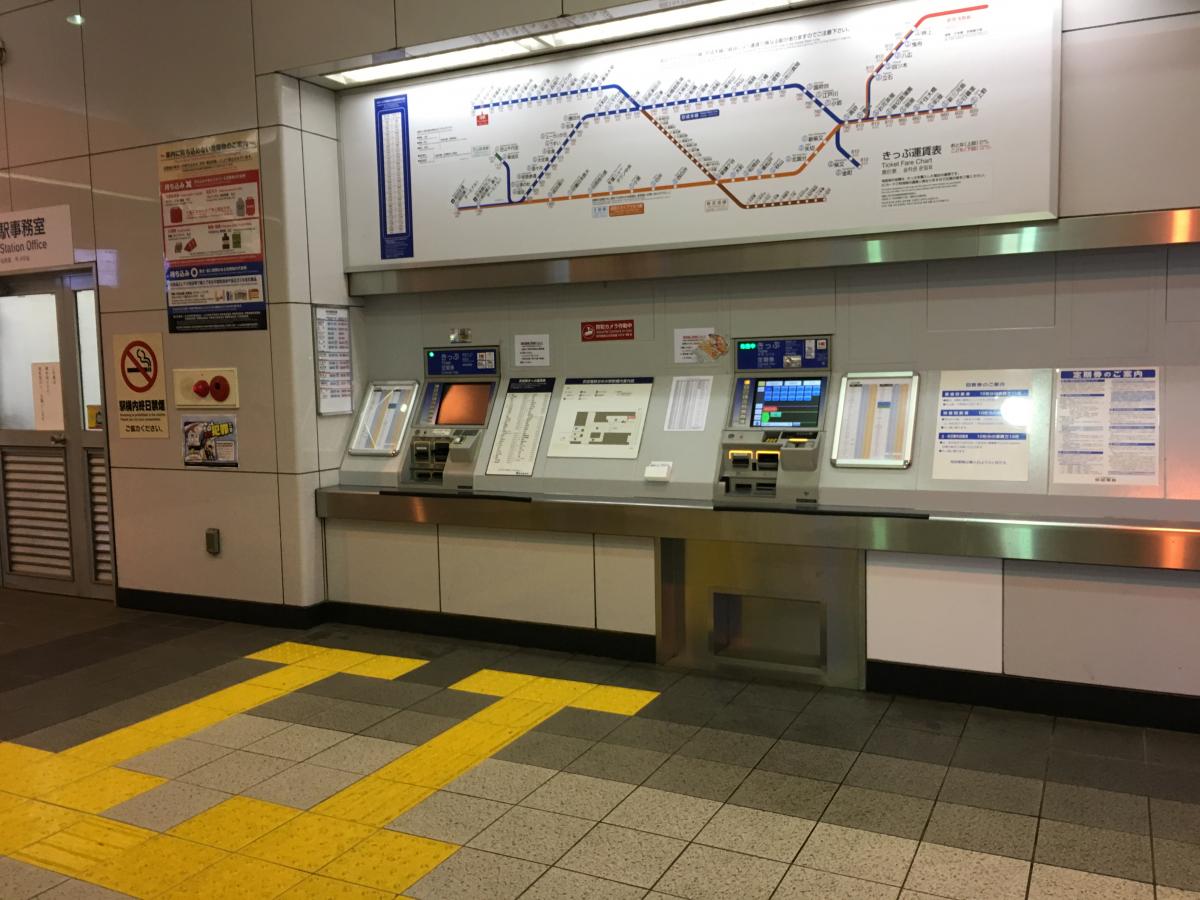 京成千原線おゆみ野駅(千葉市緑区おゆみ野南)【ホームメイト・リサーチ ユキサキナビ】 京成千原線おゆみ野駅(千葉市緑区おゆみ野南)【ホームメイト・リサーチ ユキサキナビ】