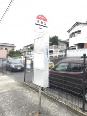 ユキサキナビ】西鉄バス「通谷団地口」バス停留所