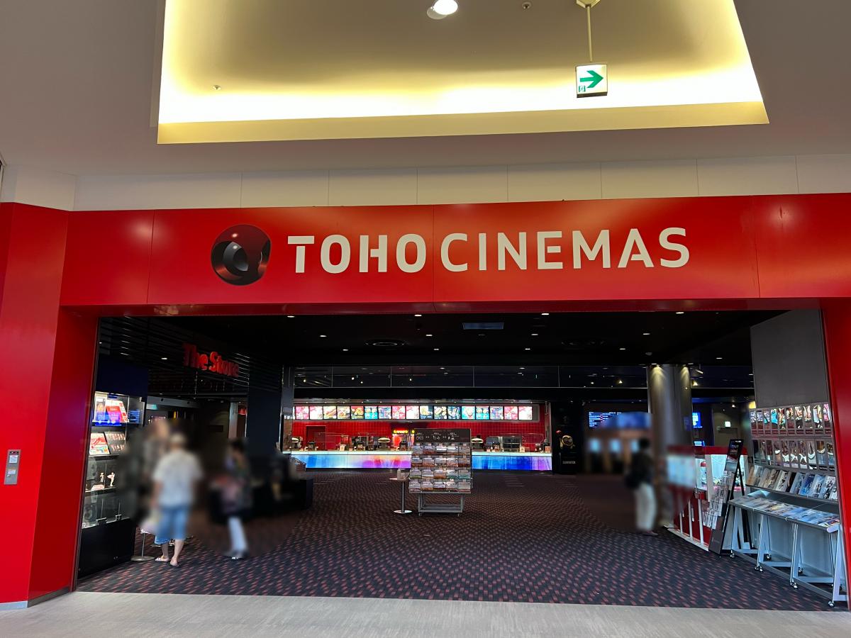 エンタメール 最近投稿された口コミ エンタメール 最近投稿された口コミ