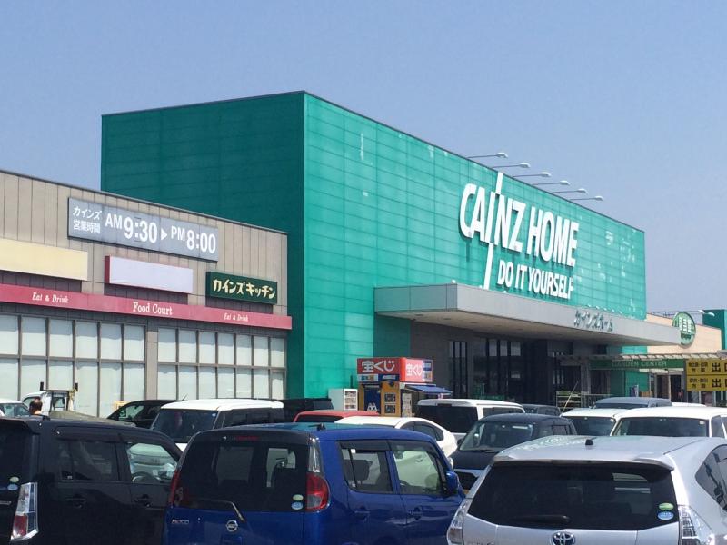 マーケットピア カインズ 御前崎店 御前崎市佐倉