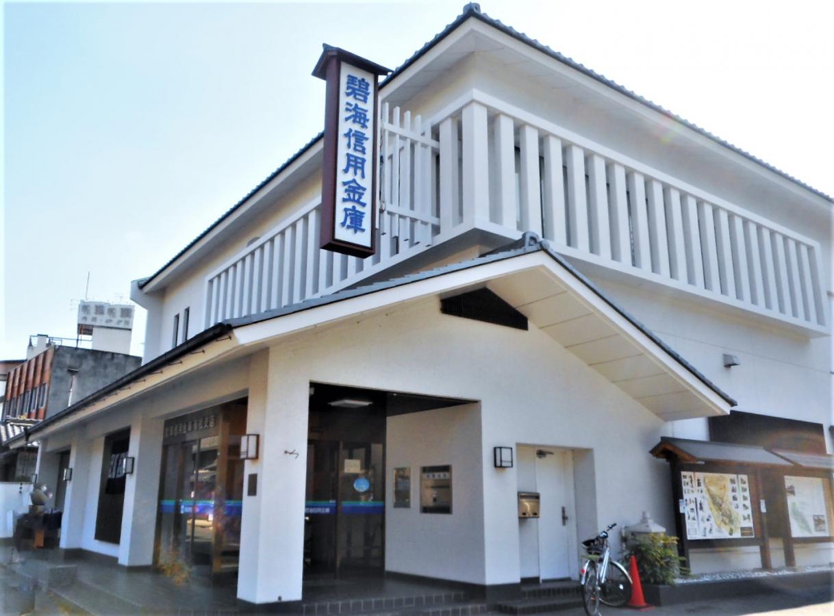 バンクマップ 碧海信用金庫有松支店 名古屋市緑区有松