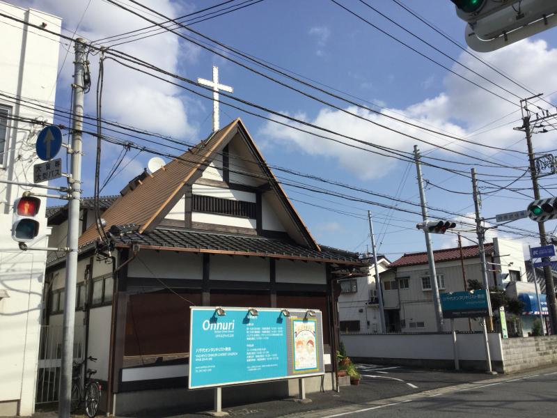 千葉県八千代市勝田台北1丁目23 5の地図 住所一覧検索 地図マピオン
