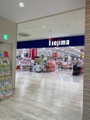 マーケットピア オーケー 戸田駅前店 戸田市新曽