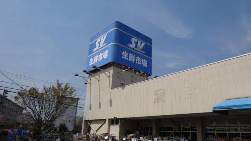 マーケットピア スーパーバリュー春日部武里店 春日部市大枝