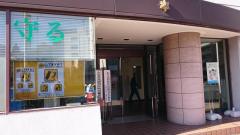 パブリネット 明治学院大学図書館 東京都港区白金台