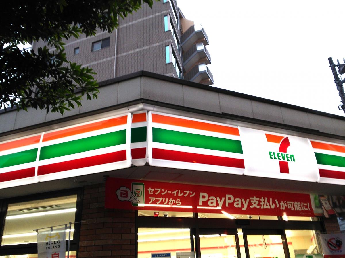 マーケットピア セブンイレブン 武蔵中原駅前店 川崎市中原区下小田中