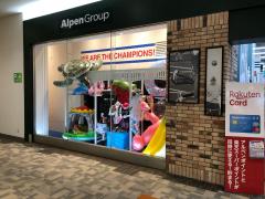 マーケットピア ベルモールイーストサイド 宇都宮市陽東