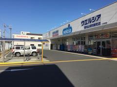 ビッグカンパニー 福島工業株式会社周辺施設 口コミ 写真 動画