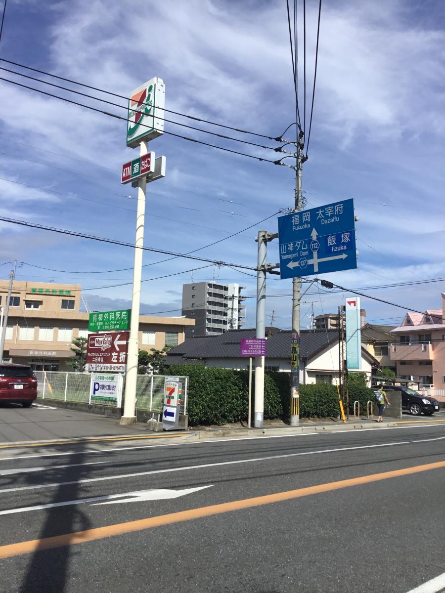 マーケットピア セブンイレブン 筑紫野郵便局前店 筑紫野市二日市南