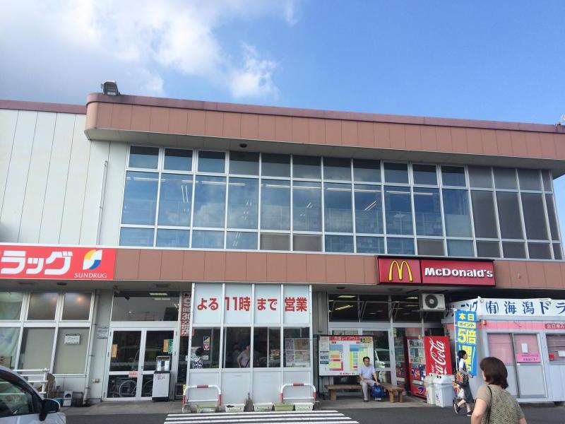 マーケットピア タイヨー サンキュー寿店 鹿屋市寿