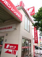 レンタマップ】福岡市博多区のレンタカー会社