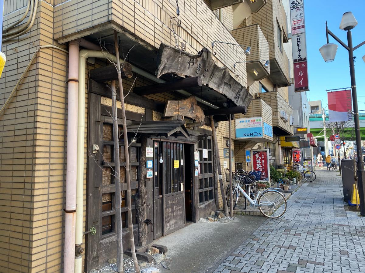 バンクマップ 朝日信用金庫一之江駅支店 江戸川区 周辺施設 口コミ 写真 動画