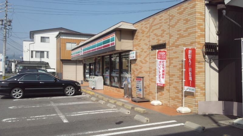 マーケットピア セブンイレブン 信州新町店 長野市信州新町新町