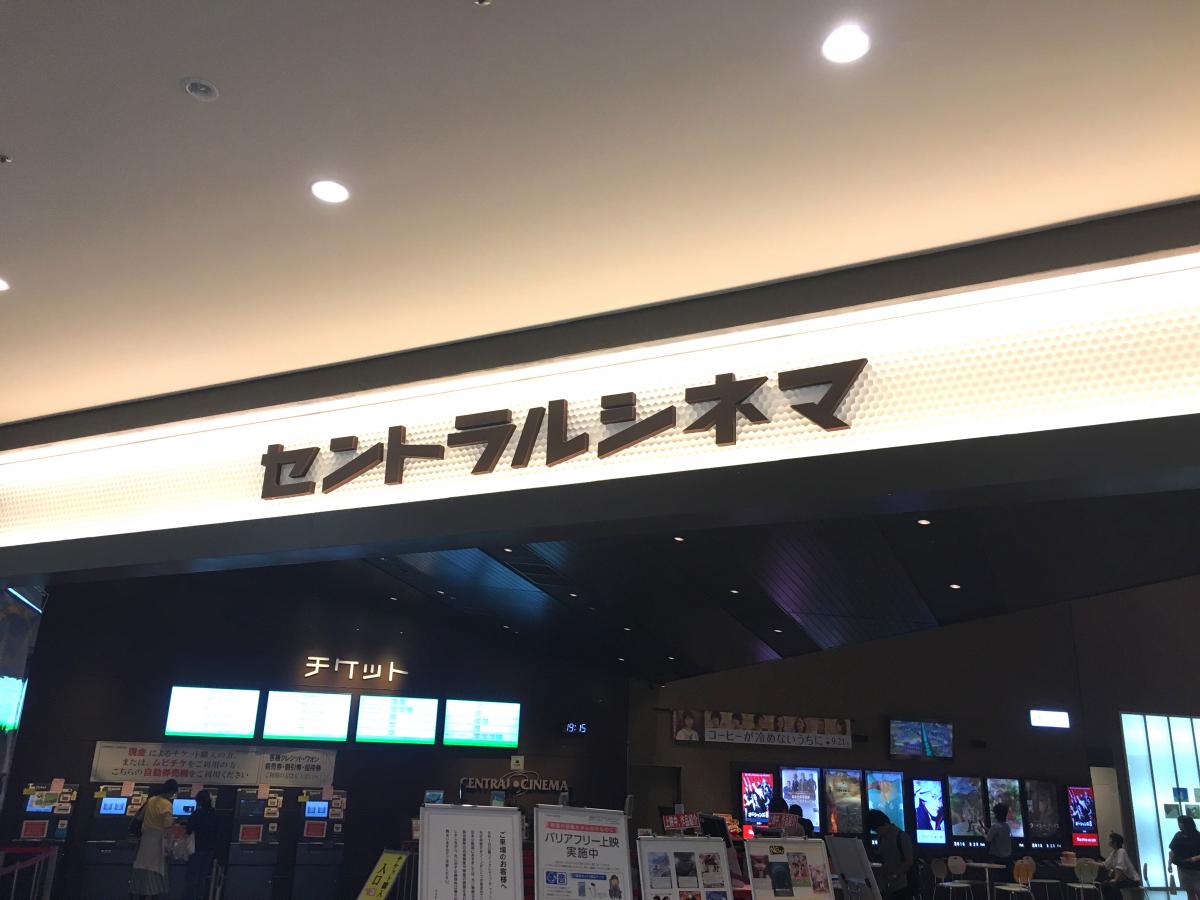 スポーツ オーソリティ 宮崎