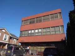 スタディピア 県南高等看護専門学院 栃木市大塚町