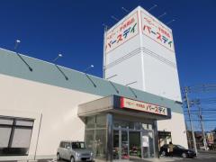 マーケットピア セブンイレブン 岡山浜店 岡山市中区浜