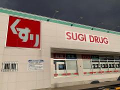 マーケットピア 常滑市のショッピング施設一覧 ホームメイト