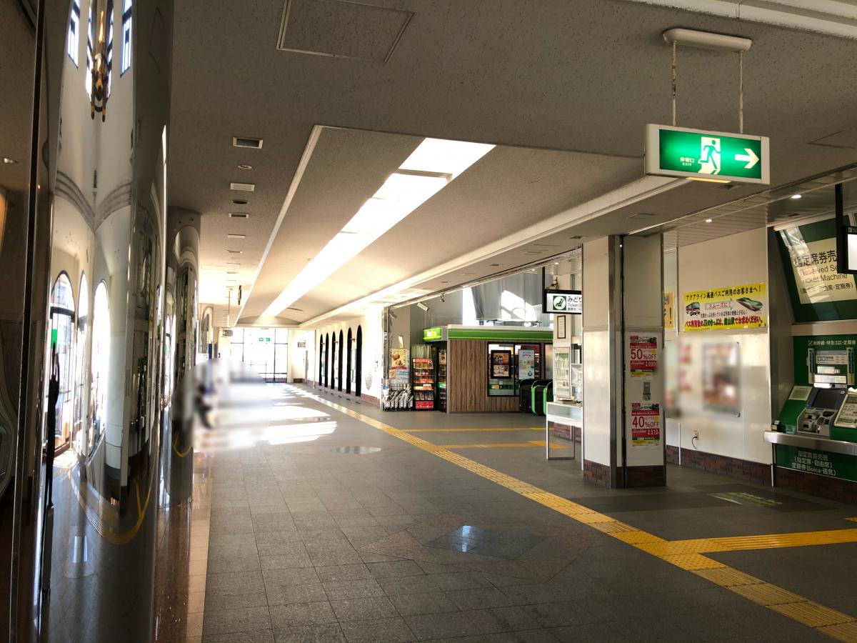 ユキサキナビ】JR内房線館山駅