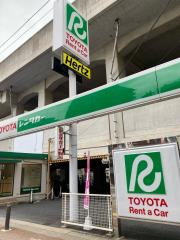 マーケットピア】トヨタモビリティ東京 中野新井店(中野区新井)