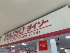 マーケットピア ジーユーイオンモール倉敷店 倉敷市