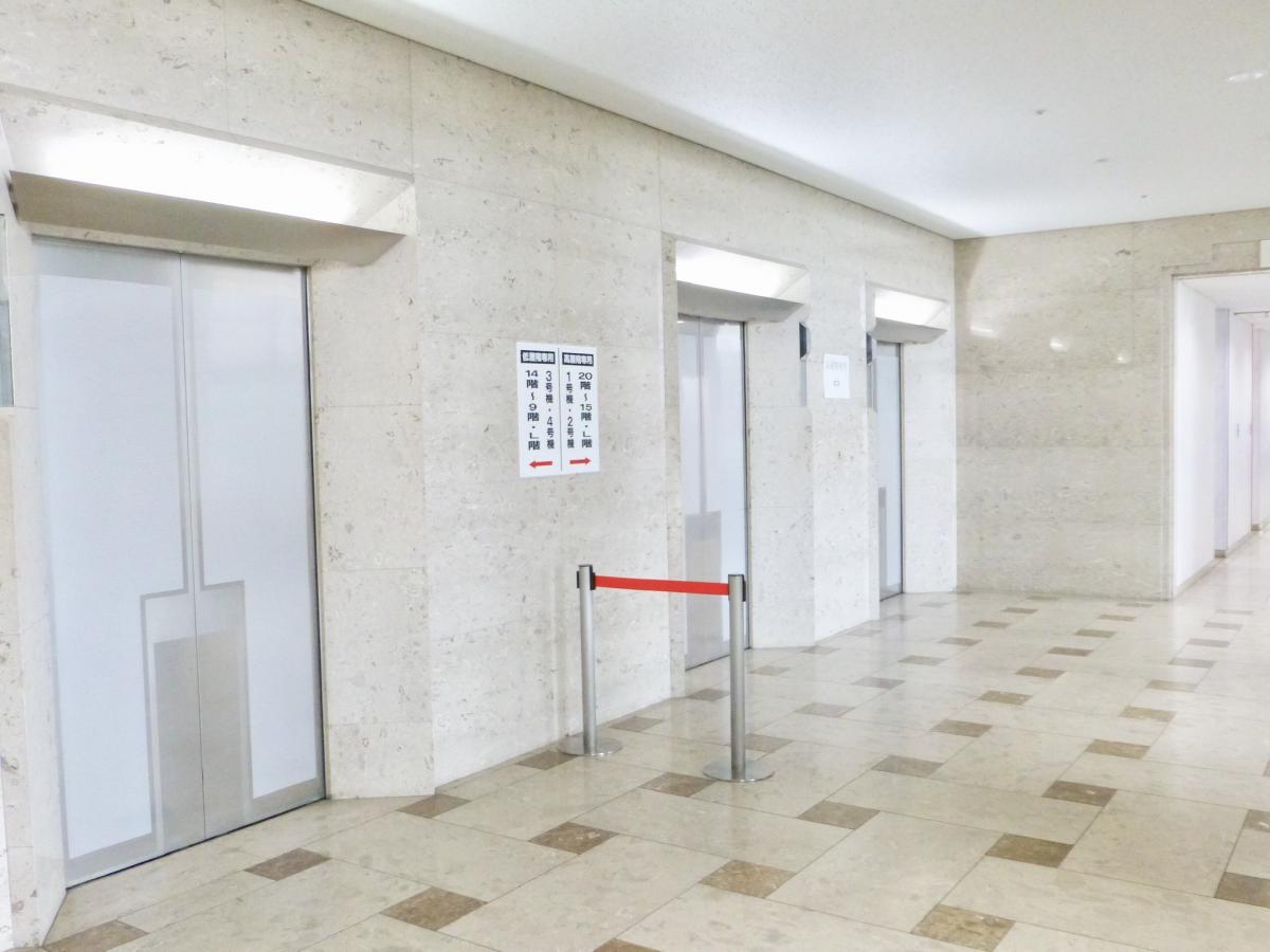 ビッグカンパニー 三井製糖 東京都中央区日本橋箱崎町