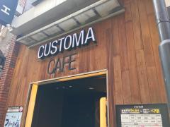 バンクマップ 三菱ｕｆｊ銀行池袋西口支店 豊島区 の周辺施設写真一覧 1ページ