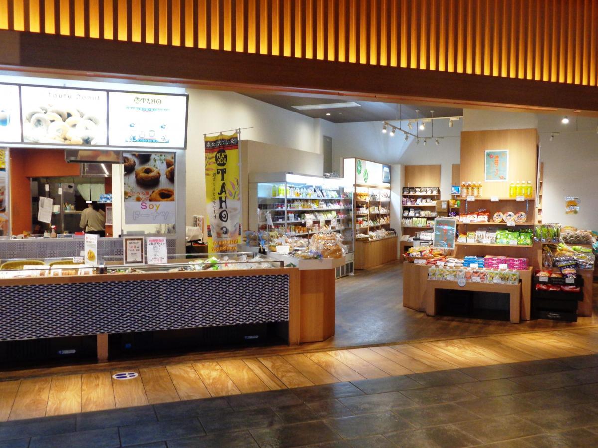 マーケットピア ユニクロ イオンモール常滑店 常滑市 周辺施設 口コミ 写真 動画