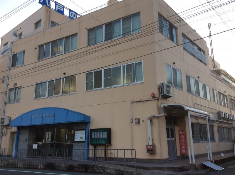 ドクターマップ 八戸の里病院 東大阪市下小阪