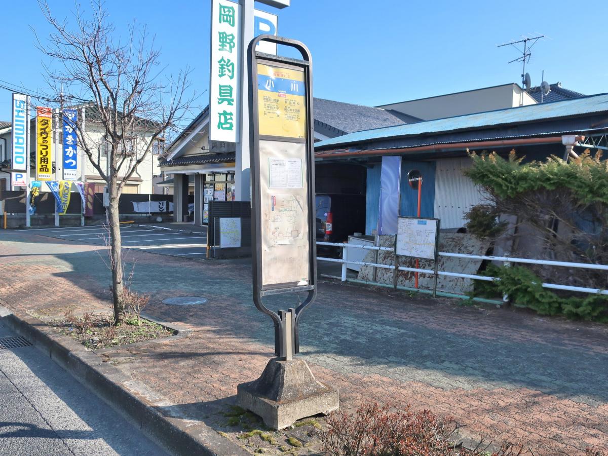 ホームメイト リブレットハイム 物件情報 東京都あきる野市