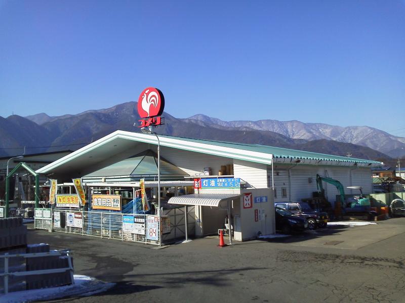 マーケットピア コメリハード グリーン 波田店