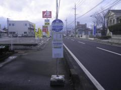 ユキサキナビ アルピコ川中島バス 西尾張部 バス停留所 長野市西尾張部