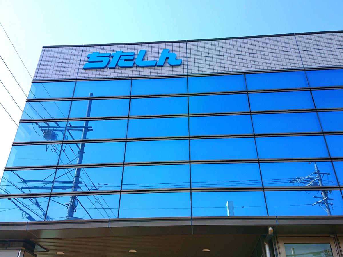 マーケットピア セブンイレブン 東海市加木屋町1丁目店 東海市 周辺施設 口コミ 写真 動画