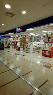 ユキサキナビ 天満橋駅 大阪市中央区 の周辺施設写真一覧 1ページ