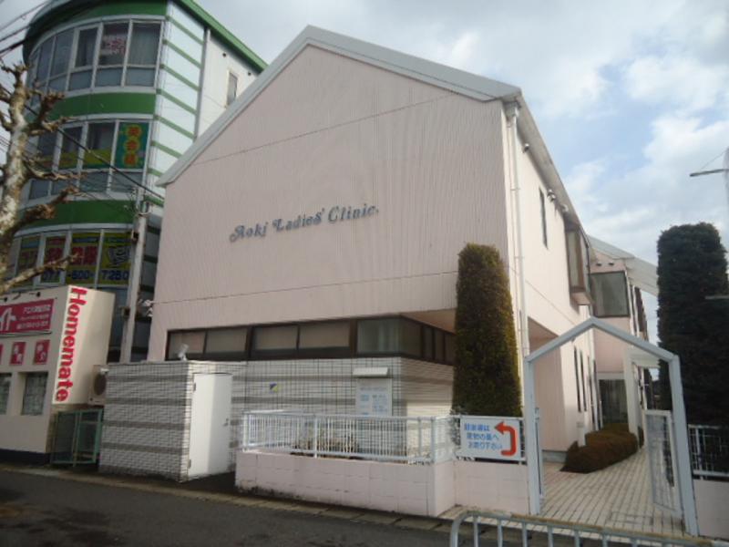 ドクターマップ 青木レディースクリニック