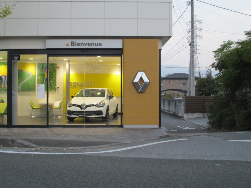 パブリネット 南甲府警察署 甲府市 周辺施設 口コミ 写真 動画