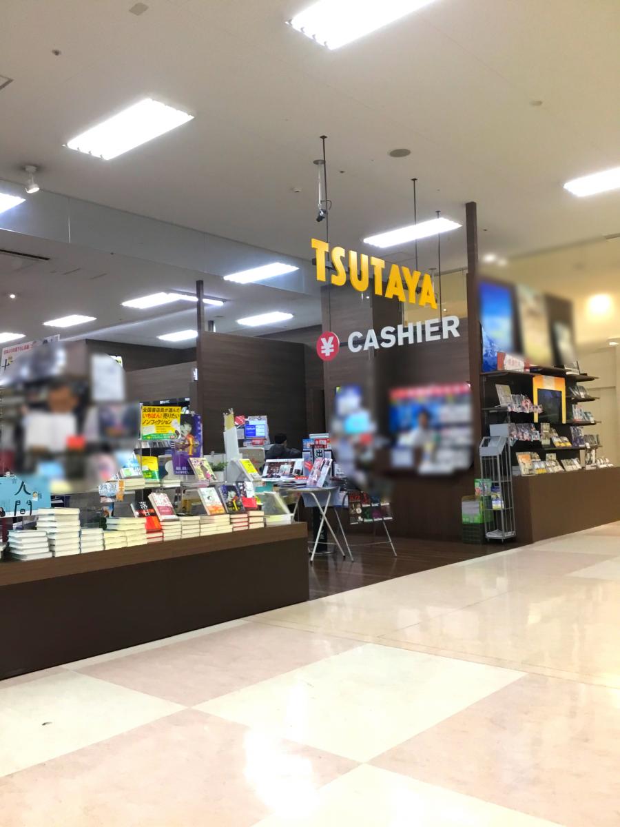 バンクマップ 広島下緑井郵便局 広島市安佐南区 周辺施設 口コミ 写真 動画