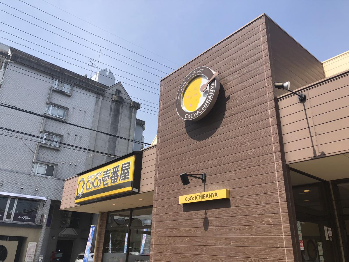 マーケットピア キリン堂 高田神楽店 大和高田市 周辺施設 口コミ 写真 動画