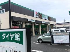 マーケットピア 稲城市のショッピング施設一覧 ホームメイト