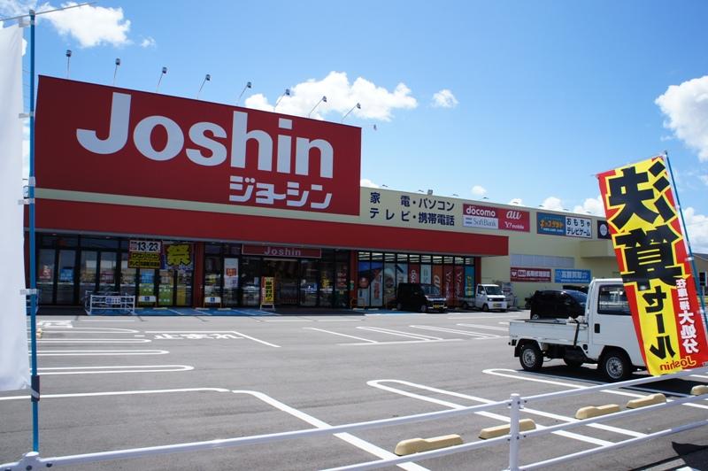 マーケットピア ジョーシン 羽咋店