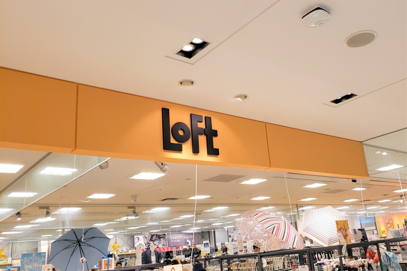 マーケットピア マイティソクサーキュービックプラザ新横浜 横浜市港北区 周辺施設 口コミ 写真 動画 マーケットピア マイティソクサーキュービックプラザ新横浜 横浜市港北区 周辺施設 口コミ 写真 動画