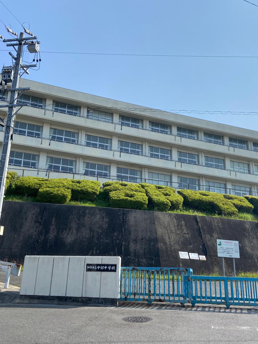 スタディピア 中部中学校 知多市新知東町