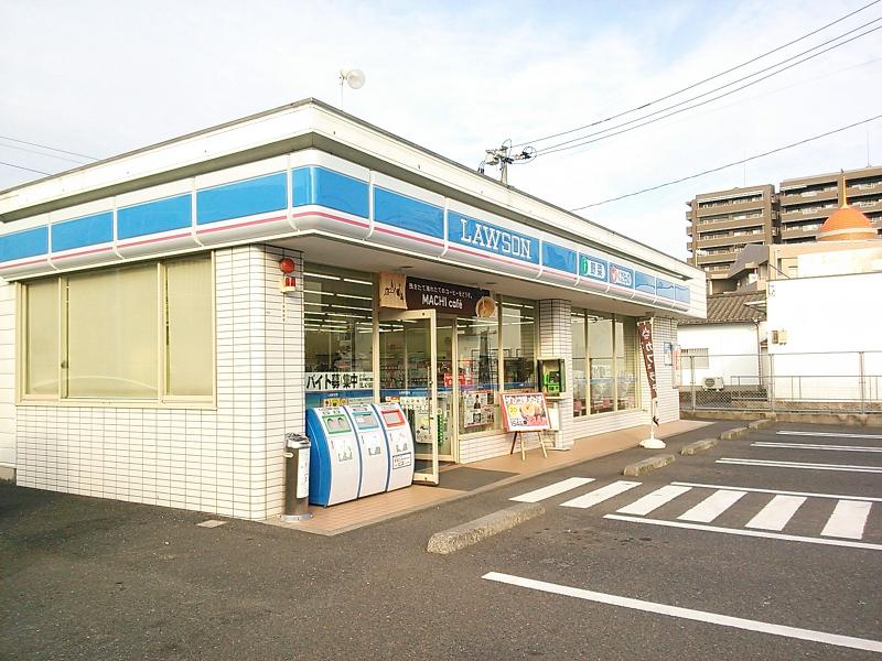 ローソン 国分中央三丁目店／ホームメイト