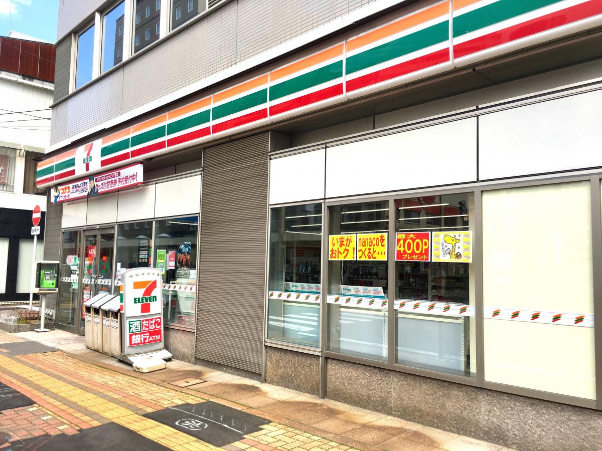 マーケットピア ｓｅｒｉａ 古町店 新潟市中央区 周辺施設 口コミ 写真 動画