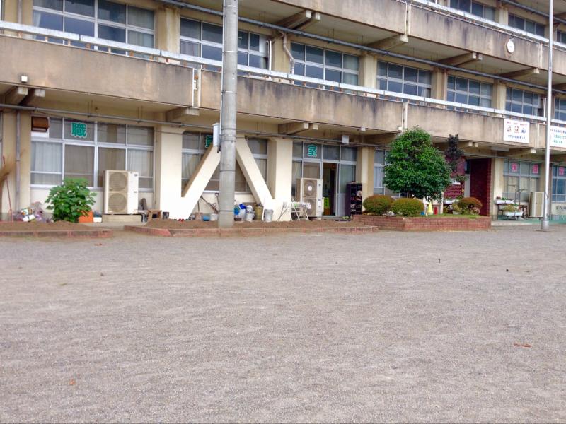 【スタディピア】栃木市立南小学校（栃木市沼和田町）