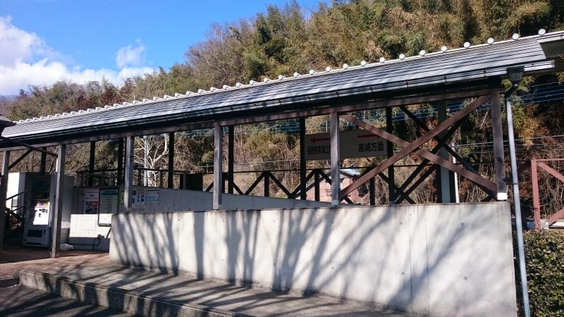 ユキサキナビ ｊｒ吾妻線小野上温泉駅 渋川市村上