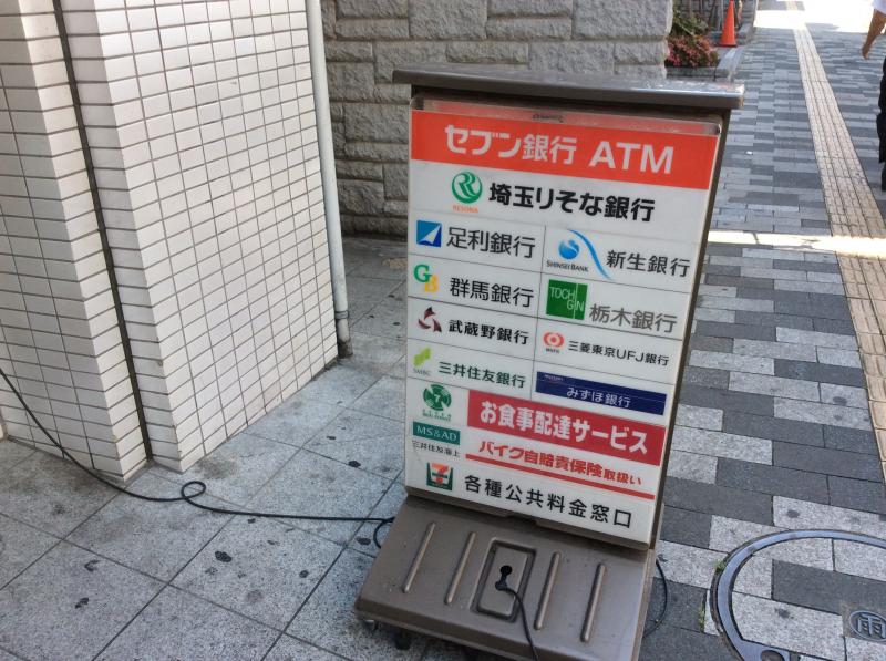 www homemate research convenience store com