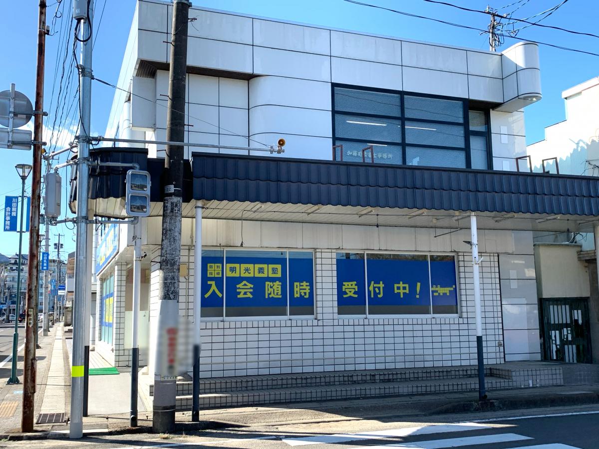 スタディピア 白石高校 白石市 周辺施設 口コミ 写真 動画