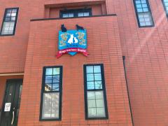 ドッグメディカル 新宮動物病院 糟屋郡新宮町 周辺の生活施設情報