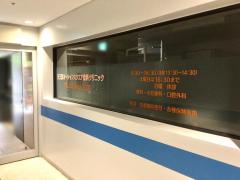 ビッグカンパニー 周辺施設写真 日本ライフライン ビッグカンパニー 周辺施設写真 日本ライフライン