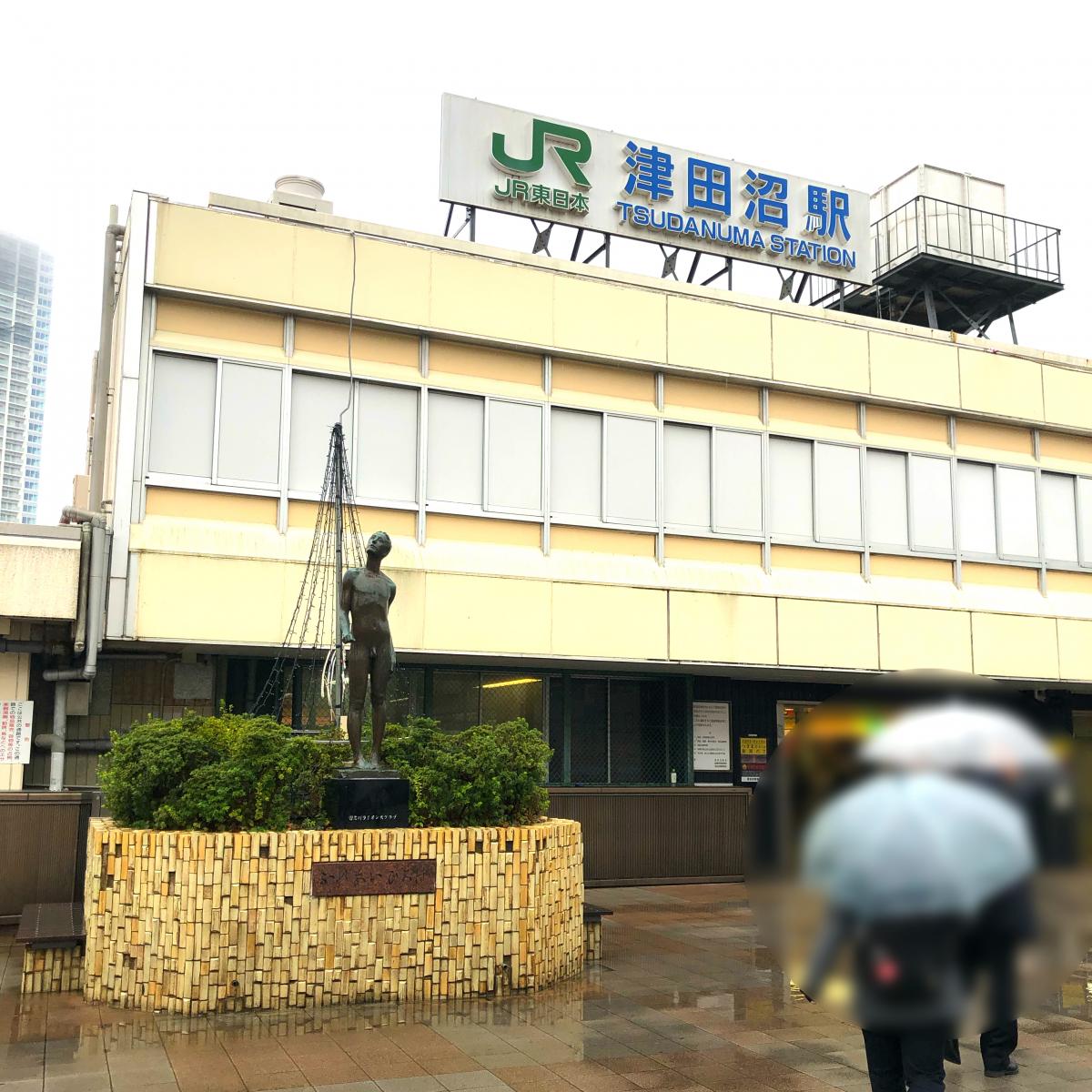 マーケットピア ファミリーマート 津田沼駅前店 習志野市 周辺施設 口コミ 写真 動画